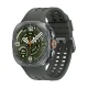 Samsung Galaxy Watch Ultra2 Front Titanium Silver